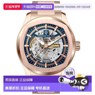 自营Christian Van Sant Men's Romeo Blue Dial Watch - blue 美