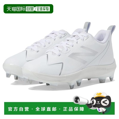 1h可退 香港直邮New Balance  女童 FuelCell Romero Duo TPU Mol