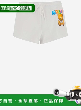 1h可退 香港直邮MOSCHINO 女士短裤 03280428V1001 SS2023 白色
