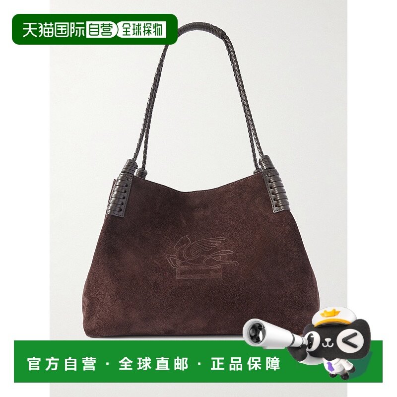 1h可退 香港直邮潮奢 Etro 艾特罗 女士 双提手单肩包 WP1D0038AP