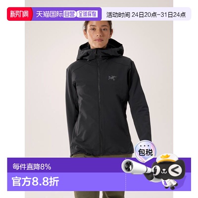 欧洲直邮Arc'teryx GAMMA 连帽衣 始祖鸟女装软壳外套户外冲锋衣