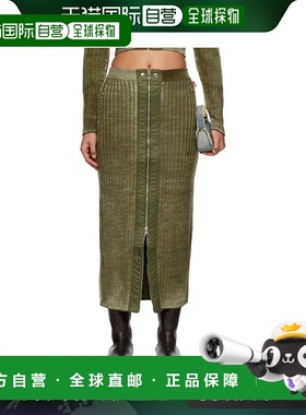 1h可退 香港直邮潮奢 Diesel 迪赛 女士 绿色 M-Asi 半身裙 A1486