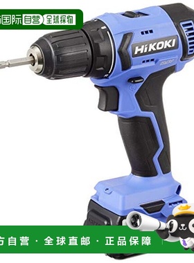 日本直邮HiKOKI旧日立工机3.6V充电无线电钻仅主机 蓝色