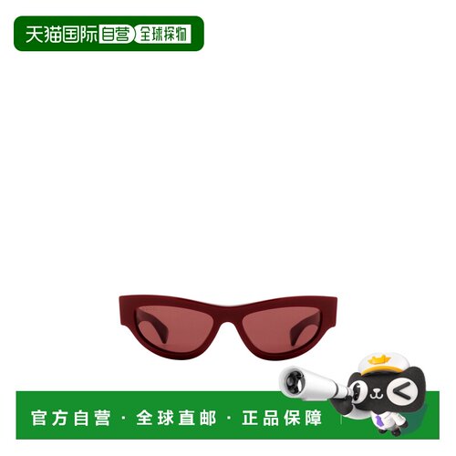 香港直邮GUCCI 女士眼镜 GG1834S003 SS2025 棕色 几何太阳镜户外