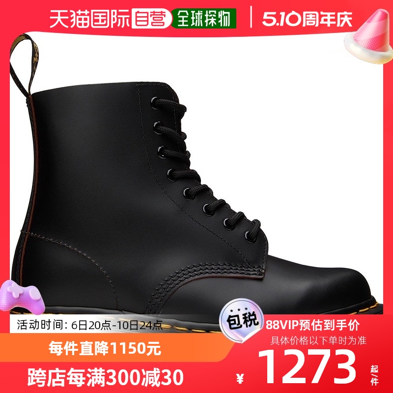 香港直邮潮奢 Dr. Martens马丁大夫男士黑色 Vintage 1460 Mad