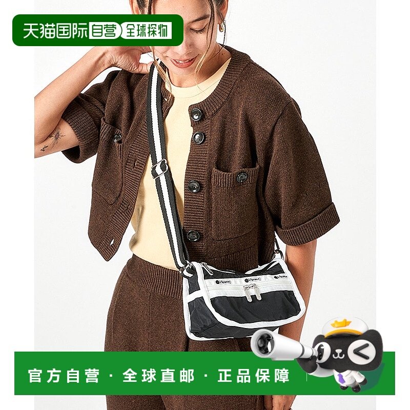 日本直邮LeSportsac SMALL LOAF CROSSBODY [L04091AU08282] 斜挎