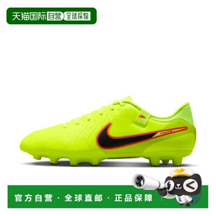 Legend Academy 舒适贴合 男女同 日本直邮Nike 足球鞋 Tiempo
