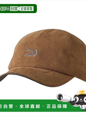 日本直邮Daiwa 寒冷天气帽 DC-4125W 灯芯绒帽棕色均码