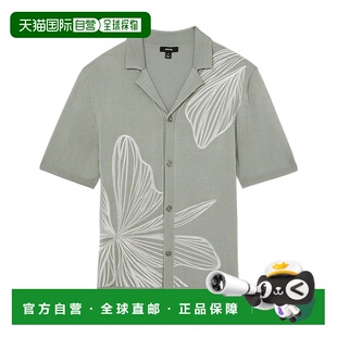 Shirt Cuban 美国奥莱直发 Laurent 自营Reiss