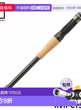 日本直邮Jackall路亚竿 2节杆 RVII-C73H2 独节高碳快调虫竿