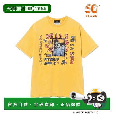 日本直邮BEAMS U/MUSIC IG DE LA SOUL 图形T恤 26春夏