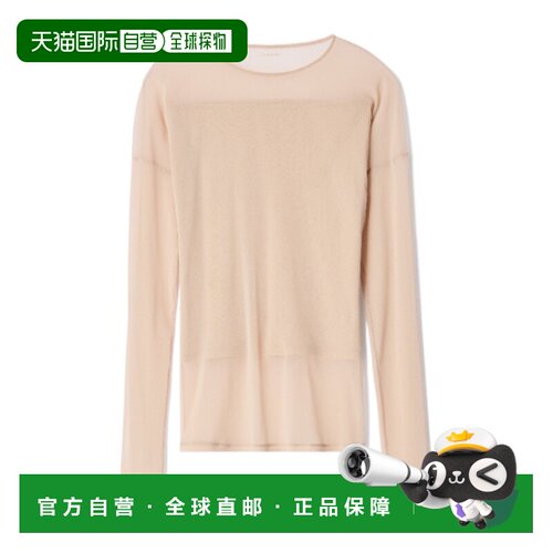 香港直邮LEMAIRE 女士T恤 TS0062LJ1070RE311 AW2026 米白色