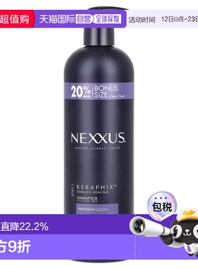 香港直邮Nexxus,Keraphix™，洗发水，适合严重受损发质，16.正品
