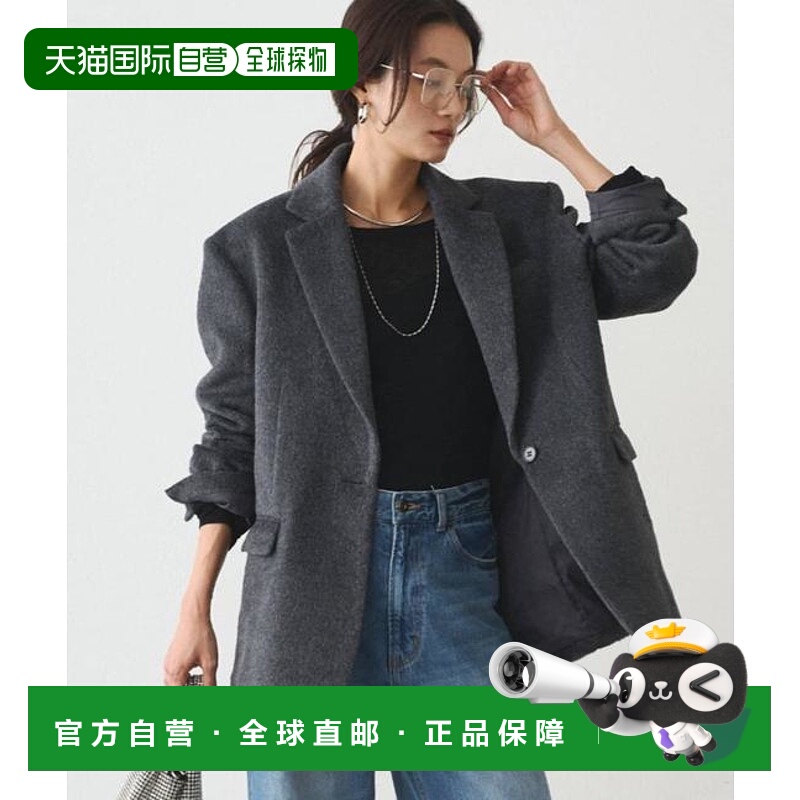 1h可退 日本直邮官方授权 Loungedress 毛绒夹克大衣