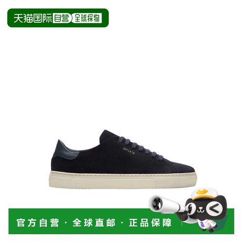 自营axel arigatoClean 90 Dark Blue/Off White sneakers - blac