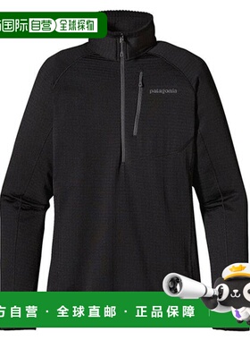 1h可退 香港直邮Patagonia 巴塔哥尼亚 女士 W`S R1 P O 夹克 401