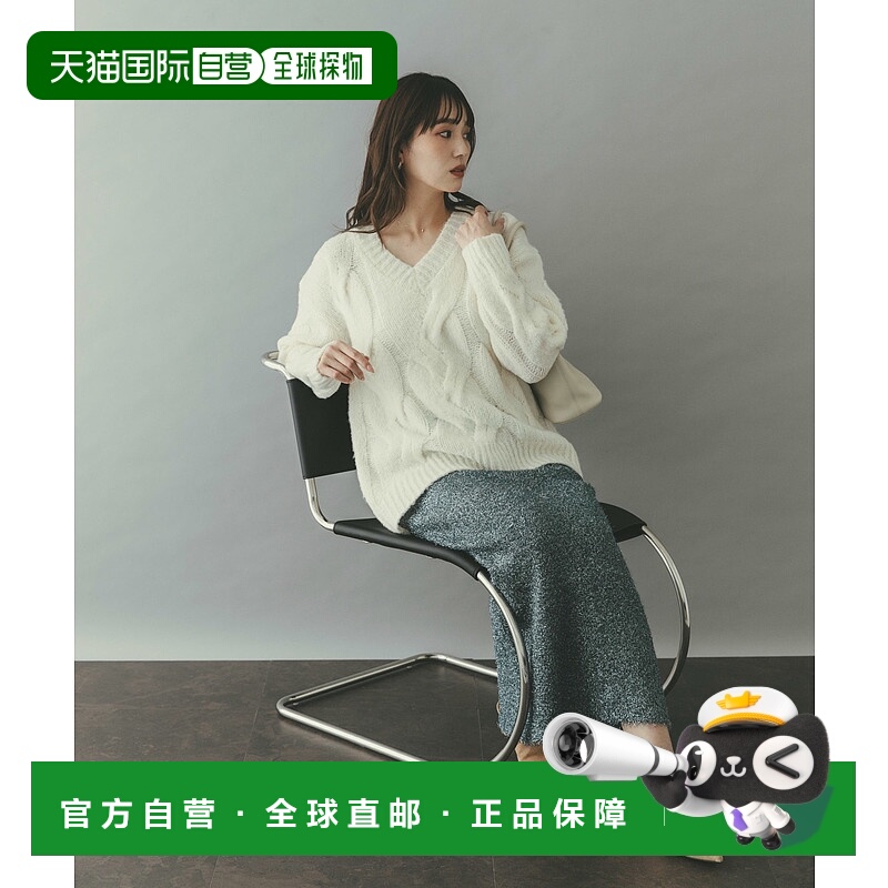 1h可退 日本直邮URBAN RESEARCH ROSSO WOMEN 女装 亮片针织裙 宽