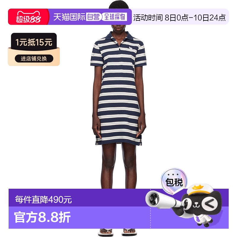 1h可退 香港直邮潮奢 MAISON KITSUNE 女士 海军蓝 Baby Fox Patc