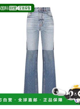 香港直邮Chloe 拼色牛仔长裤 CH24WDP141594牛仔裤阔腿裤喇叭裤