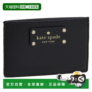Case 女士卡片包 Outlet 日本直邮Kate 黑色 Pass 皮革 WEL Spade