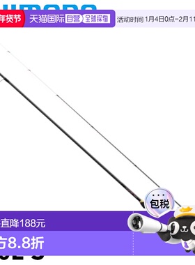 日本直邮Shimano 阿精竿 Soare BB S80L-S 23 年型号 阿精竿