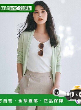 日本直邮23区 多功能透明短款开衫 [234613EW08538]