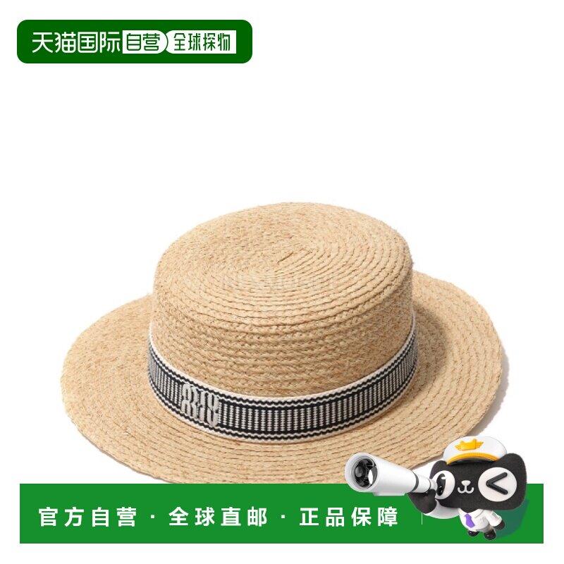 韩国直邮Miu Miu 5HC117 2IH4 F075R 渔夫帽