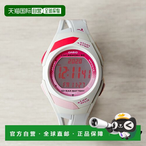 日本直邮CASIO PHYS卡西欧菲兹 STR-300-7腕表 男女通用 儿童款