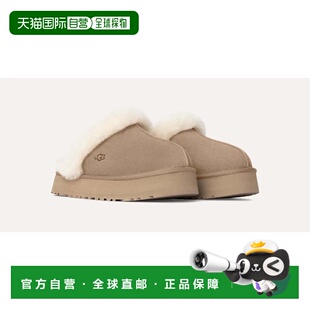 自营Women's UGG Disquette 1122550-SAN Slippers Sand Suede Sh