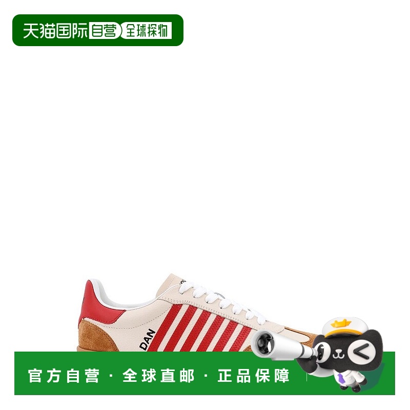 1h可退 香港直邮潮奢 Dsquared2 二次方 男士 系带低帮板鞋 SNM03