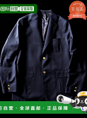 日本直邮BEAMS PLUS 战斗羊毛3扣西装外套 25AW 西装外套