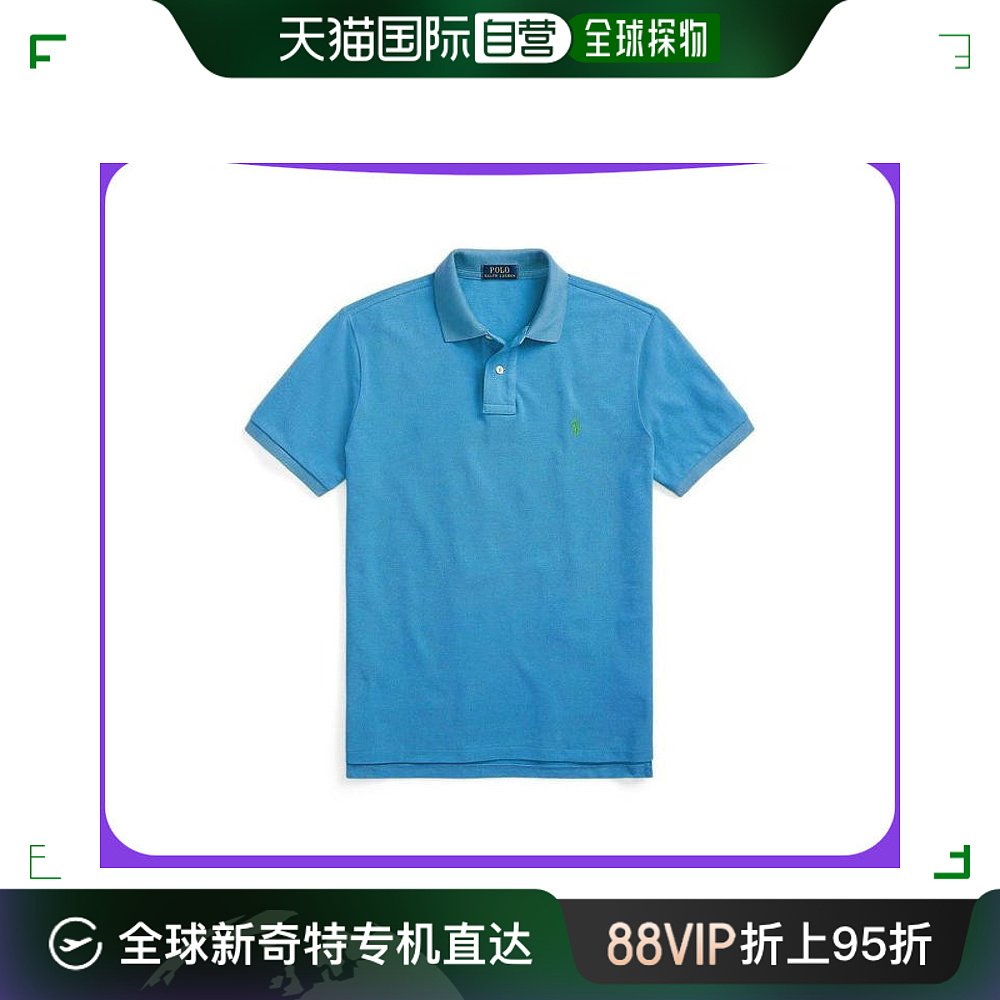 香港直邮潮奢 polo ralph lauren拉夫劳伦Polo衫翻领短袖夏季经典