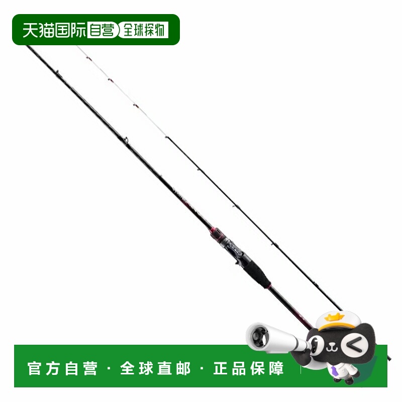 日本直邮Shimano 23 Sephia BB 金属 Sutte R-B68M-S（路亚竿两节