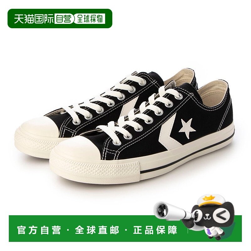 日本直邮 CXP OX 商品