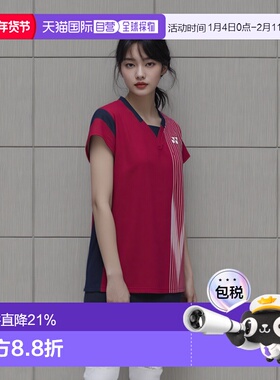 日本直邮Yonex 比赛球衣 20913Y 女子羽毛球 再春馆制药型号新款