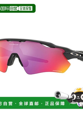 香港直邮OAKLEY Radar EV Path Prizm 太阳镜 中性眼镜欧克利