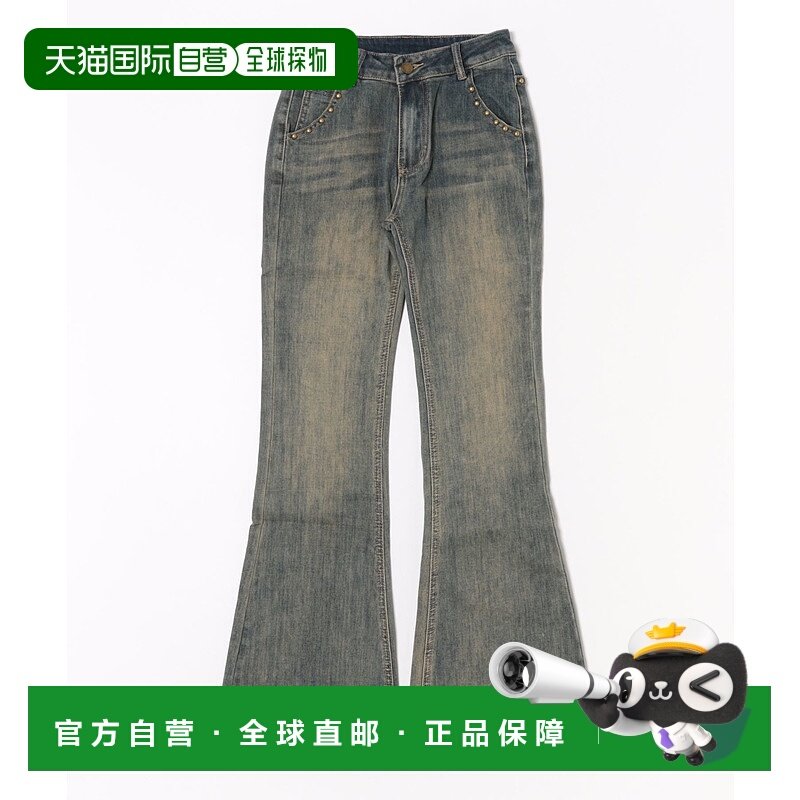 1h可退 日本直邮WEGO 女装 2025春夏新款 蝴蝶刺绣铆钉喇叭牛仔裤,女装/女士精品,牛仔裤,淘宝优惠券,粉丝福利购,淘宝优惠卷