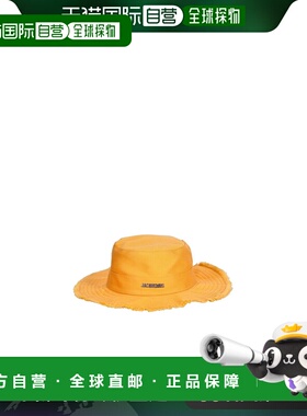 香港直邮Jacquemus Le Bob Artichaut 渔夫帽 213AC002-5106