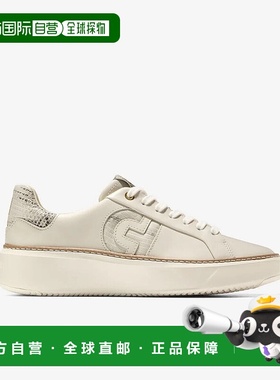 自营 Cole Haan Grandpro Topspin W31301女式运动鞋8.5象牙色皮F