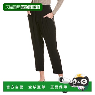 Silk Taper Ankle Pant 美国奥莱直发 自营EILEEN black FISHER
