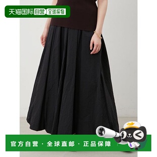 M05014EW032963 日本直邮Mila A字裙半身裙 腰褶水洗气球裙 Owen