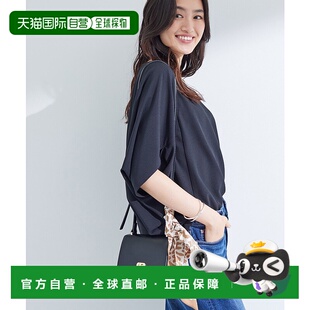 1h可退 日本直邮INDIVI 女士经典方型拼接金属装饰通勤斜挎肩包 1