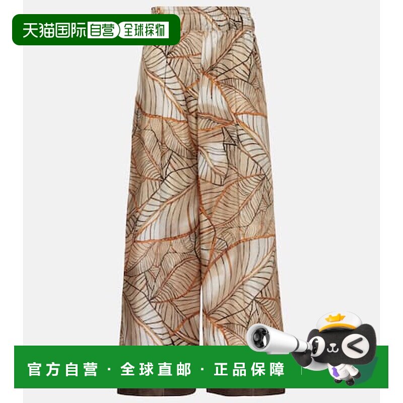 1h可退 香港直邮Brunello Cucinelli 布内罗 古奇拉利 女士 印花