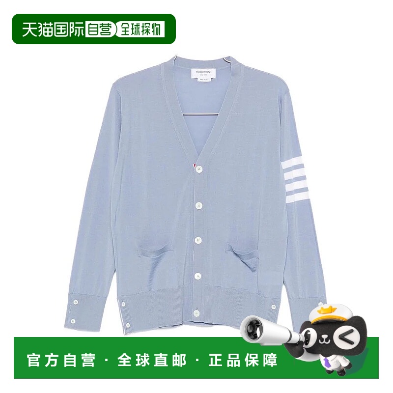 1h可退 香港直邮THOM BROWNE 男士针织衫 MKC002AY1014482 SS2026