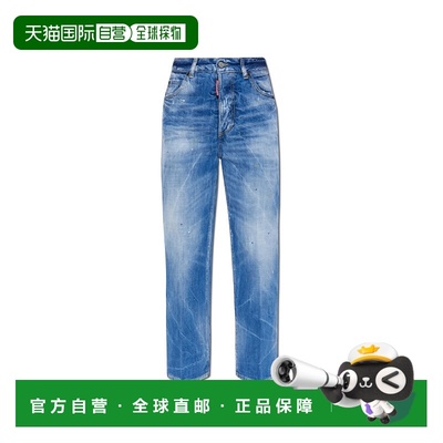 1小时内可退 香港直邮DSQUARED2 女士牛仔裤 S72LB0836S30309470