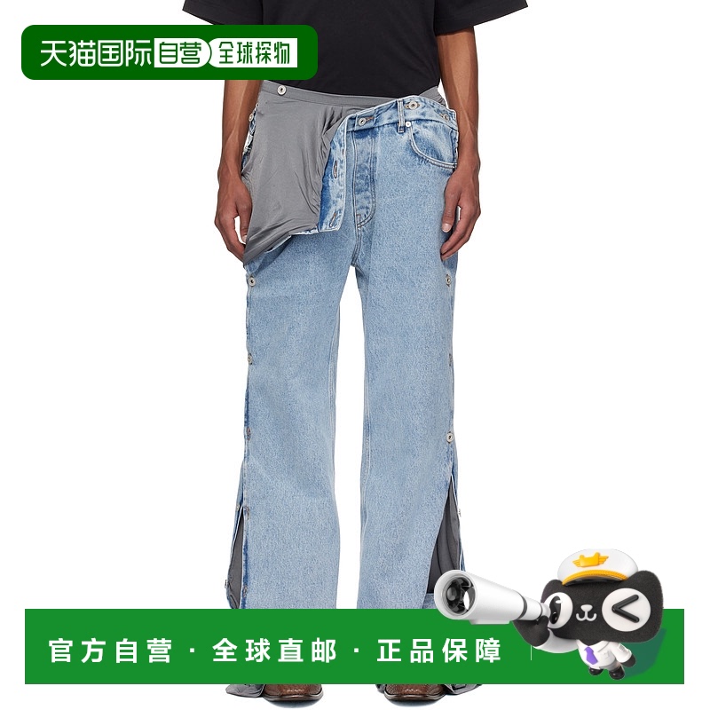 1h可退 香港直邮Y PROJECT 男士 蓝色 & 灰色 Collapsed Waist 牛