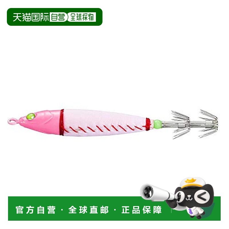 【日本直邮】Shimano禧玛诺 路亚鱼饵15号QS-415R 216 桃粉光,户外/登山/野营/旅行用品,路亚饵,淘宝优惠券,粉丝福利购,淘宝优惠卷