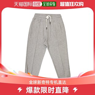 男童trousers 香港直邮潮奢 Cucinelli 高科技棉 Brunello crête