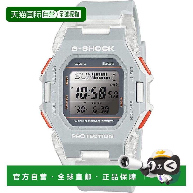 【日本直邮】卡西欧 G-SHOCK 蓝牙款男表 GD-B500S-8JF 灰色