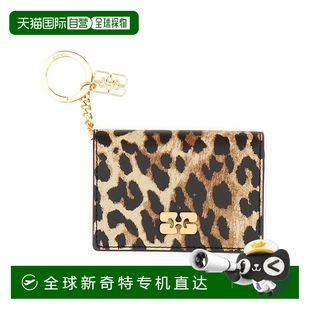1h可退 钱包 欧洲直邮ganni 女士